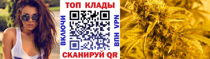 Что такое Домодедово Амфетамин Cocaine Меф мяу мяу Альфа ПВП Каннабис ГАШ