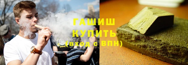 тгк Алексеевка