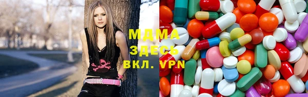 марки lsd Алексин