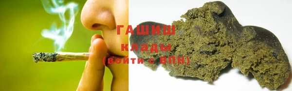 марки lsd Алексин