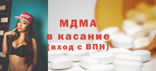 тгк Алексеевка