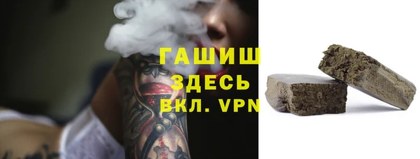 тгк Алексеевка