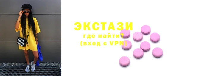 тгк Алексеевка