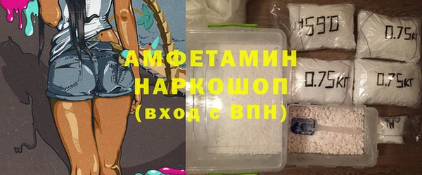 тгк Алексеевка