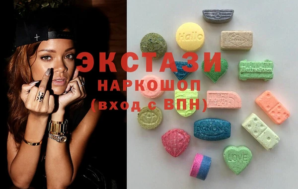 марки lsd Алексин