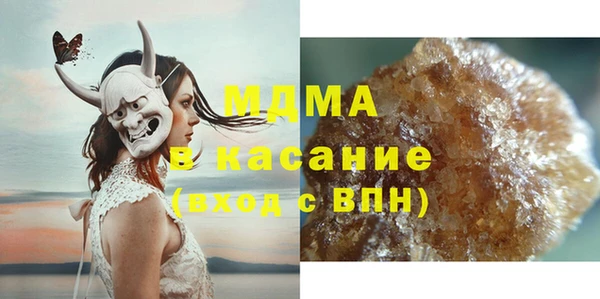 марки lsd Алексин