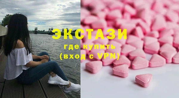 тгк Алексеевка