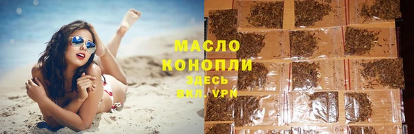 тгк Алексеевка