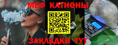 ALPHA PVP Малоярославец