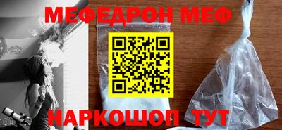 альфа пвп VHQ Малгобек