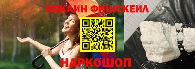 ALPHA PVP Малоярославец