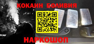 скорость Мариинск