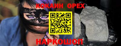 ALPHA PVP Малоярославец