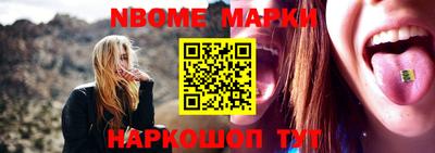 ALPHA PVP Малоярославец