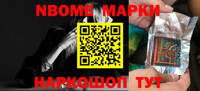 альфа пвп VHQ Малгобек