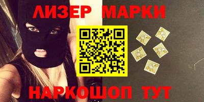 альфа пвп VHQ Малгобек