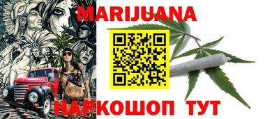 альфа пвп VHQ Малгобек