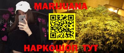 альфа пвп VHQ Малгобек