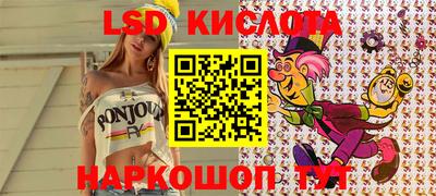альфа пвп VHQ Малгобек