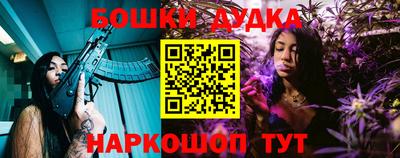 скорость Мариинск
