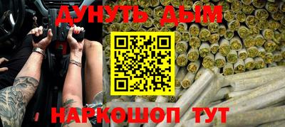 скорость Мариинск