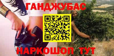 альфа пвп VHQ Малгобек
