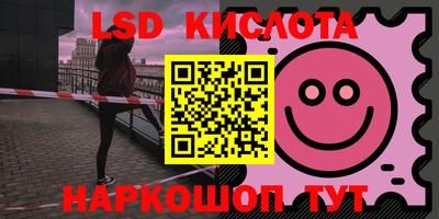 ALPHA PVP Малоярославец