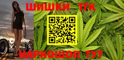 альфа пвп VHQ Малгобек