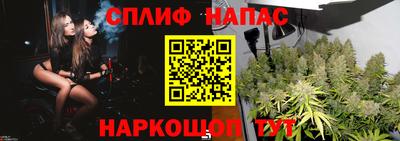 ALPHA PVP Малоярославец