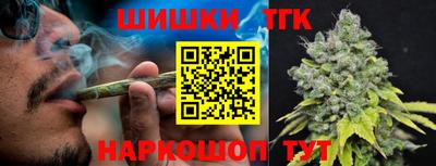скорость Мариинск