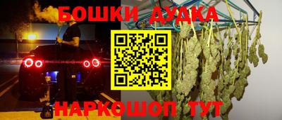 альфа пвп VHQ Малгобек