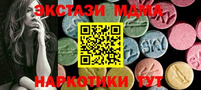 альфа пвп VHQ Малгобек