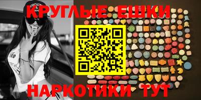 скорость Мариинск