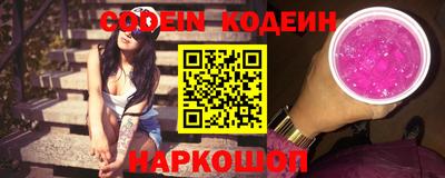 скорость Мариинск