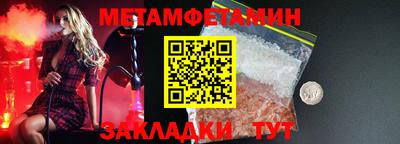ALPHA PVP Малоярославец