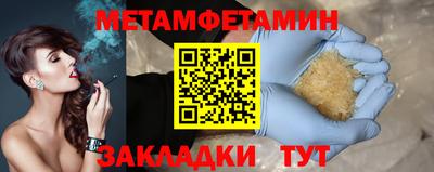 ALPHA PVP Малоярославец