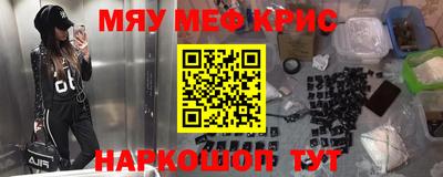 ALPHA PVP Малоярославец