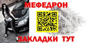 ALPHA PVP Малоярославец