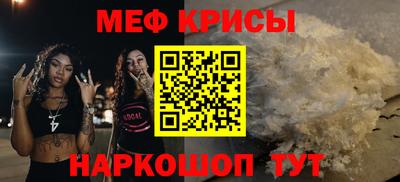 ALPHA PVP Малоярославец