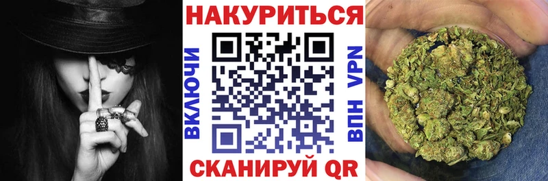 кракен как зайти  Домодедово  Марихуана SATIVA & INDICA 